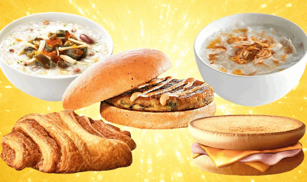 Whats Your Favorite McDonalds Breakfast Item